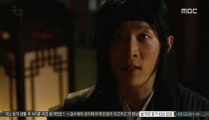 Chung woon Shin hyun soo