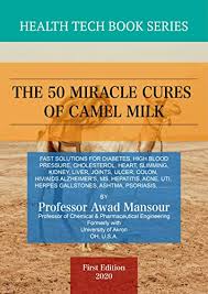 Alzheimer's disease is a disorder that causes brain cells to degenerate over time. The 50 Miracle Cures Of Camel Milk Kindle Edition By Mansour Dr Awad Health Fitness Dieting Kindle Ebooks Amazon Com