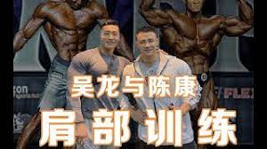 陳峻相（韓語： 탕준상 ，2003年8月13日 － ），韓國 男演員，常見譯名為「唐俊尚」、「湯峻相」、「陈俊翔」。 å´é¾™ é™ˆåº· åˆ°åº•è°æ‰æ˜¯å›½æ°'å¿ƒä¸­çš„æœ€å¼º Youtube