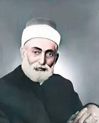 الفقير لله محمد عبد الله ميهوب