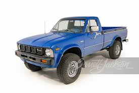 Image result for Corporate Blue 1980 ICI