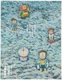 もとやま on twitter doraemon ladybug anime doraemon cartoon