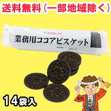 サンマック アワライズ ゆず すだち 250ml缶×30本入×1ケース お祭り エナジードリンク Awa Rise 送料無料（北海道・東北・沖縄除く）  : 量り売りモール - 通販 - Yahoo!ショッピング
