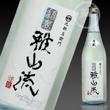 九郎左衛門 超裏・雅山流 青風（ちょううらがさんりゅうせいふう） 720ml 米沢・白布温泉かもしかや｜地酒が生み出す山形の味と香り