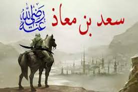 Maybe you would like to learn more about one of these? Ø±ÙˆØ§Ø¦Ø¹ Ø§Ù„ÙƒÙ„Ø§Ù… Ø§Ù„Ø·ÙŠØ¨ Ø§Ù„Ù…Ù†Ø´ÙˆØ±Ø§Øª ÙÙŠØ³Ø¨ÙˆÙƒ