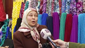 سوق الحجاوي الأردن حلوة يا دنيا Youtube