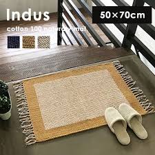 楽天市場 玄関マット マット エントランスマット おしゃれ 室内 屋内 綿 コットン 洗える イエロー シンプル 北欧 かわいい 送料無料 fm クライン インダス 50 70cm 東京発インテリア雑貨のクライン ラグマット ラグ ニットラグ