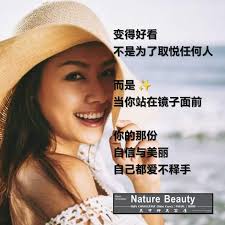 一次护肤是体验❣ 定期护肤是蜕变💃 🏡美中轩美容屋3271, Lorong Selasih 2A/1, Taman Selasih, 09000  Kulim, Kedah. ☎0125308066 https://wa.me/60125308066 Service Hour : Monday