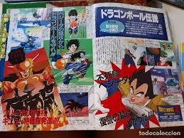 Dragon ball z continues the adventures of goku, who, along with his companions, defend the earth against villains ranging from aliens (frieza), androids (cel. Dragon Ball Z 1990 Buy Merchandising Comics And Tebeos At Todocoleccion 167595440