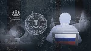 In this section, we are proud to present examples of logos created in our online. Dutch Intelligence First To Alert U S About Russian Hack Of Democratic Party Nieuwsuur