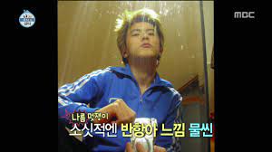 그는 10년간 연재한 우기명 이야기는 이번주로 마무리 됐습니다라며 매주 잦은 지각과 부족한 이야기에 관심 가져주셔서 정말 감사합니다라고 밝혔다. ë‚˜í˜¼ìžì‚°ë‹¤ ê¸°ì•ˆ84 ë¦¬ì¦ˆì‹œì ˆ ì™¸ëª¨ ê¸ˆë°œ ë°˜í•­ì•„ ìŠ¤íƒ€ì¼