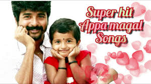 See more ideas about daddy daughter, daughter, daddy daughter photos. Super Hit Appa Magal Songs Father Daughter Songs Dad Song Collection Tamil Radio Youtube
