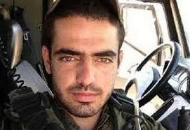 A Tribute to the Soldiers Who Gave Their Lives to Protect Israel — Song For  Israel