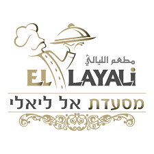 מסעדת אל-ליאלי