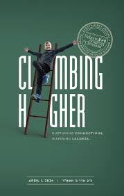 Eighty-First Annual Scholarship Tribute Dinner Digital Journal