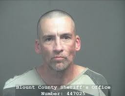 MCGAHA, JAMES BRAD Charges: FEDERAL SAFE HOUSING This information and more  is available https://apps.myocv.com/share/a95737804