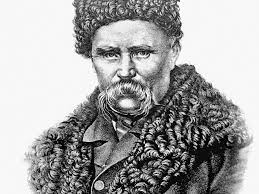 Русский взгляд на необходимость сопротивления духу века сего (сборник). Biografiya Tarasa Shevchenko Ria Novosti 09 03 2014