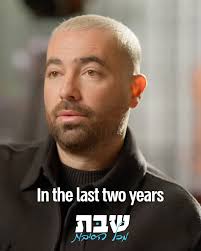 Israeli singer Omer Adam revealed that he started to keep Shabbat for the  last two years❤️