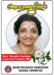 The life of the dead is placed in the memory of the living.” Deeply  saddened to know about the untimely demise of a young sincere hardworking  journalist, a friend, a happy person