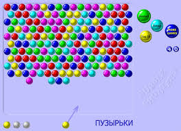 шарики играть онлайн бесплатно без регистрации на весь экран Puzyrki Igrat Onlajn Besplatno