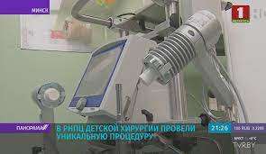 Обзавеждане за баня от баня стил: V Belarusi Vpervye Spasli Rebenka Ot Tyazhelejshej Pnevmonii Blagodarya Apparatu Ekmo