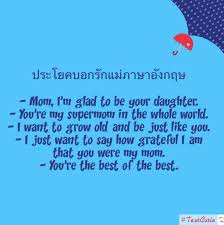 We did not find results for: à¸›à¸£à¸°à¹‚à¸¢à¸„à¸šà¸­à¸à¸£ à¸à¸„à¸™à¹ƒà¸™ à¹€à¸£ à¸¢à¸™à¸ à¸²à¸©à¸²à¸­ à¸‡à¸à¸¤à¸©à¸œ à¸²à¸™à¸„à¸³à¸„à¸¡à¸ à¸²à¸©à¸²à¸­ à¸‡à¸à¸¤à¸© à¸£ à¸šà¹à¸›à¸¥à¸ à¸²à¸©à¸²à¸­ à¸‡à¸à¸¤à¸© à¸ªà¸­à¸™ à¸ à¸²à¸©à¸²à¸­ à¸‡à¸à¸¤à¸© Facebook