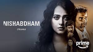 Watch Silence (Tamil)