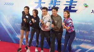 The site owner hides the web page description. æ±å¼µè¥¿æœ› å§šå­ç¾š é€£ç'°æŽŒæ'' é™³å±±è° å¤§æ­¥èµ° Mytv Goldæ¶å…ˆæ'­ Youtube