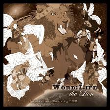 The King In His Beauty Song By Wordlife Spotify