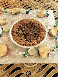 منيو مطعم حصون الحاتمية جدة
