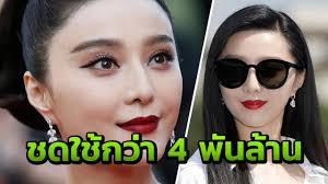 Check spelling or type a new query. à¸›à¸£ à¸šà¸Ÿ à¸²à¸™ à¸› à¸‡à¸› à¸‡ à¸£à¸§à¸¡à¸‚ à¸²à¸§à¹€à¸ à¸¢à¸§à¸ à¸š à¸›à¸£ à¸šà¸Ÿ à¸²à¸™ à¸› à¸‡à¸› à¸‡ à¹€à¸£ à¸­à¸‡à¸£à¸²à¸§à¸‚à¸­à¸‡ à¸›à¸£ à¸šà¸Ÿ à¸²à¸™ à¸› à¸‡à¸› à¸‡