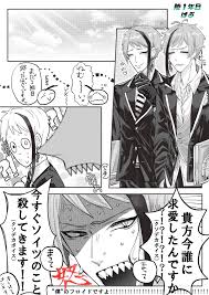 twitter pixiv イラスト 漫画 ディズニーアート