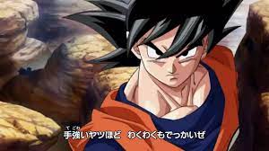 Maybe you would like to learn more about one of these? Dragon Ball Kai Opening 1 Youtube