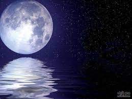 صور للقمر إقرأ خلفيات القمر والبحر خلفيات قمر للايفون خلفيات القمر والنجوم