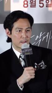 Lee Jung Jae Dub Speaker