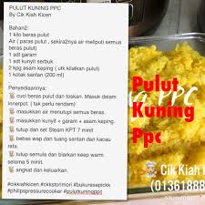 Enny tangerang 55.305 views1 year ago. Cik Kiah Kicen Pulut Kuning Ppc By Cik Kiah Kicen Facebook