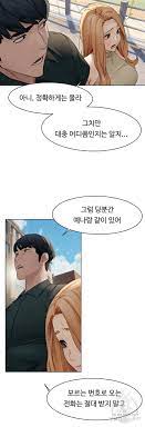 My Kingdom (Silent War) - Kapitel 154 - Liest Manhwa raw, Raw Manga, Manhwa  Hentai, Manhwa 18, Hentai Manga, Hentai Comics, E hentai