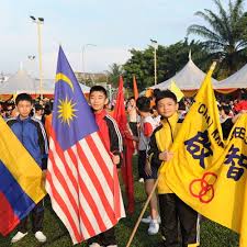 Sjkc khai chee was founded in 1947 with the main objective to provide formal education to our children and to cultivate talents among the younger generations. è¿åŠ¨ä¼šæ­Œby Sjkc Khai Chee