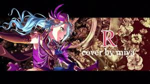 Please download one of our supported browsers. Miya Bang Dream Roselia R English Cover Youtube