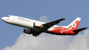 النيزك للطيران Nayzak Air Transport فلايت أرابيا