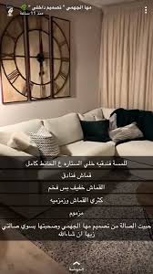 Pin On Nooor