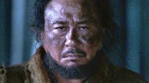 Watch The Tiger (2015) Full Movie Free Online