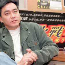 He was jealous of Bruce Lee, and wanted to ape James Bond: in The Man from  Hong Kong, Jimmy Wang Yu got his chance