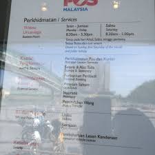 Sebenarnya, tiada prosedur perbaharui lesen memandu yang berubah. Photos At Post Office Pejabat Pos 2949 Jalan Besar Taman Inderawasih