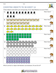 If there is any other free site that is remotely close, we haven't seen it. Printable Counting Worksheet Counting Up To 50