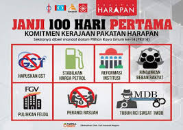 Opposition coalition pakatan harapan tonight unveiled its manifesto, ahead of the 14th general election. Cik Azizah Manifesto Pakatan Harapan
