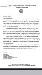The following is an example of a well written math teacher narrative for a naval academy application. Kelley Tuthill Ed D On Twitter Tsarnaev College Recommendation Letter Math Teacher Testified He Couldn T Believe Former Student Was Bomber Wcvb Http T Co Wzdpauksiy
