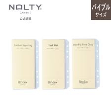 手帳 バイブル リフィル サイズ