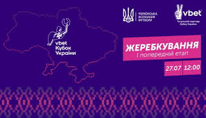 Континентальная хоккейная лига (кхл) — международная хоккейная лига, образованная в феврале 2008 года для развития хоккея на территории россии и других стран европы и азии. Zherebevka Pervogo Etapa Kubka Ukrainy Po Futbolu Projdet 27 Iyulya