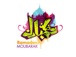 Find & download free graphic resources for ramadan mubarak. Ramadan Png Ramadan Transparent Background Freeiconspng